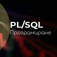 PL-SQL-Cover