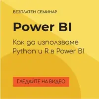 PowerBI.R_Python