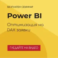 PowerBI_DAX
