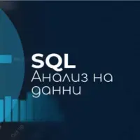 SQL-Cover
