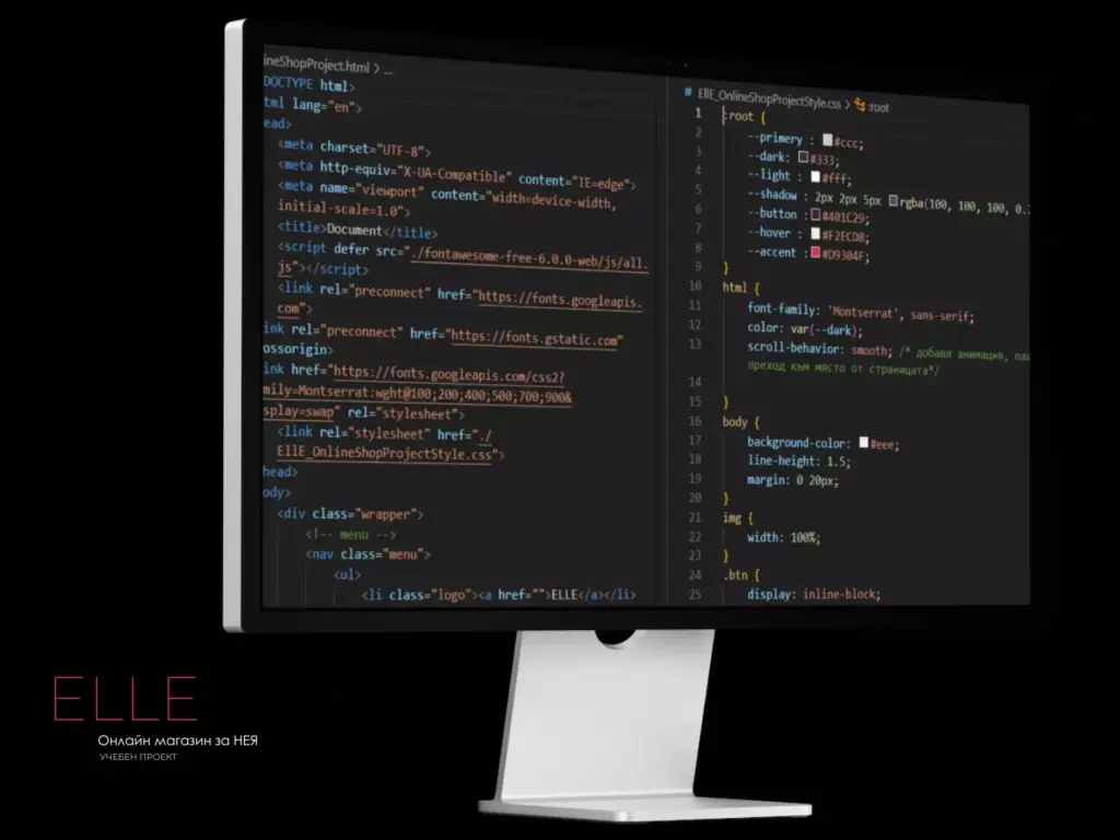Страница 5 проект