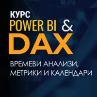 DAX-TimeIntelligence-Product-Image