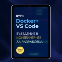 DevContainer Product Image