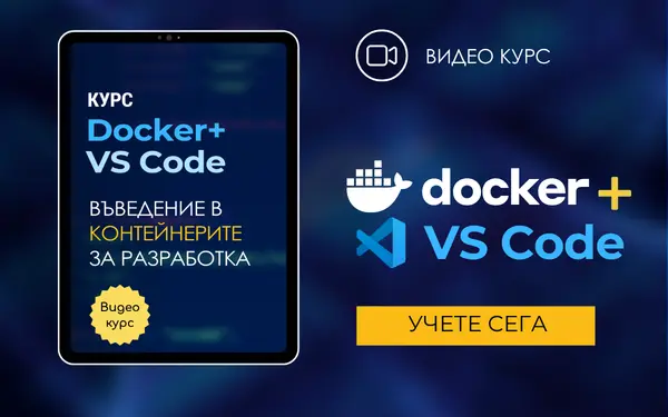 Video DevContainer Grid